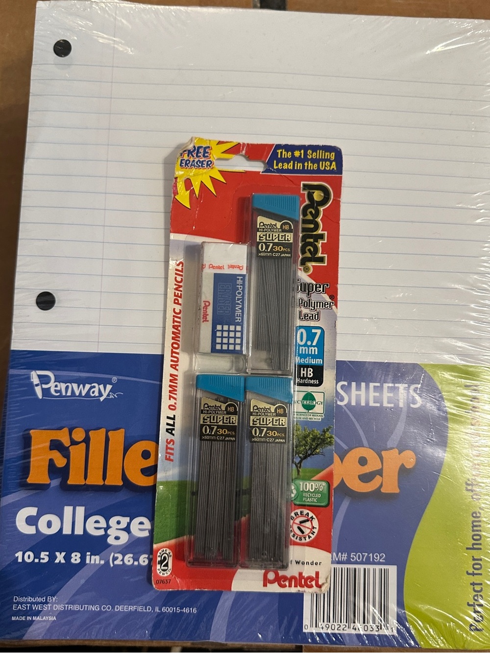 School Paper & 0.7 Lead Refill